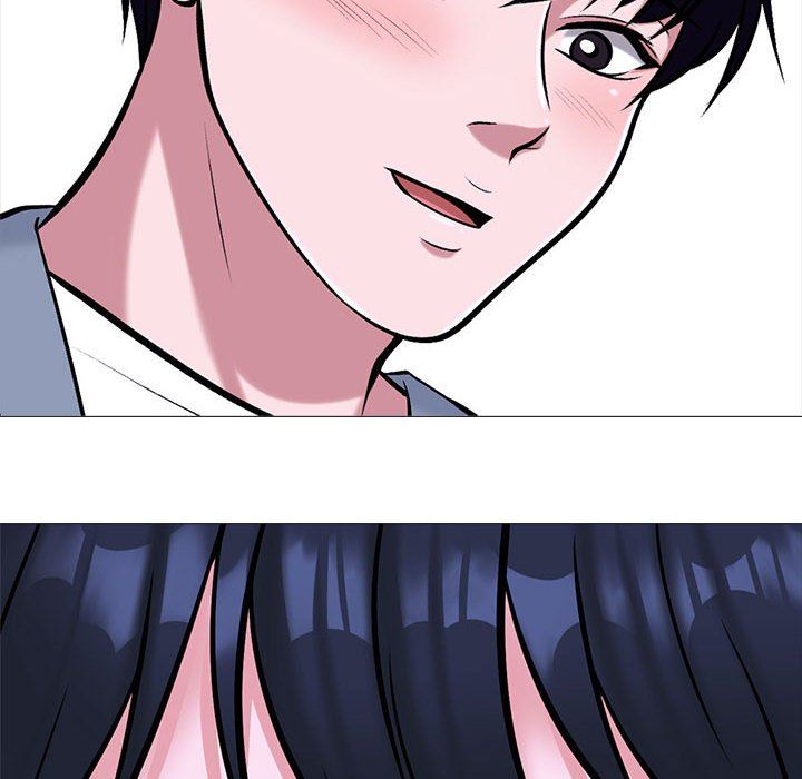 《心机女教授》漫画 第148話