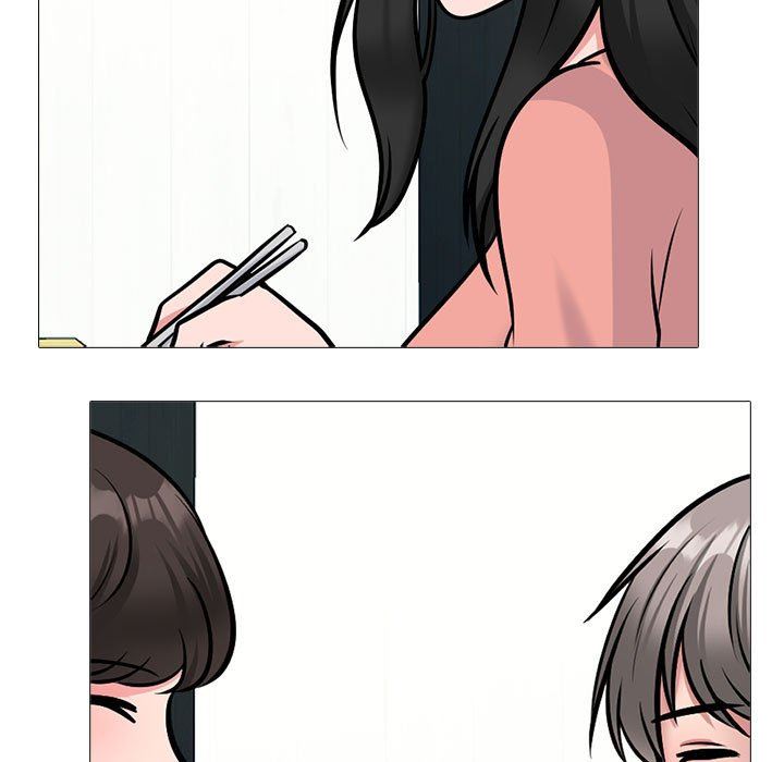 《心机女教授》漫画 第148話