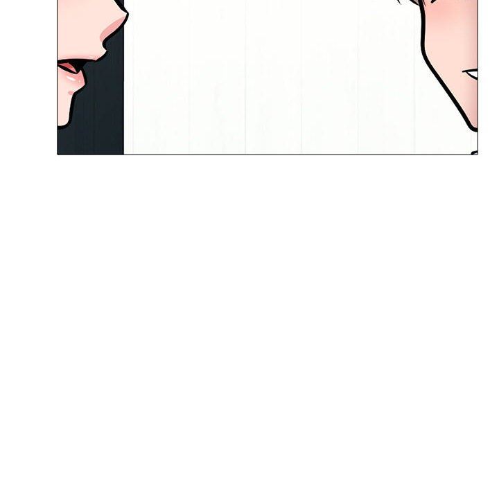 《心机女教授》漫画 第148話
