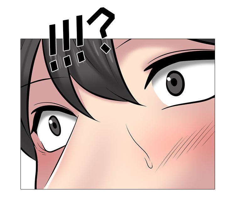 《心机女教授》漫画 第148話