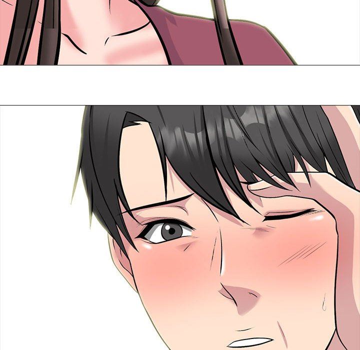 《心机女教授》漫画 第148話