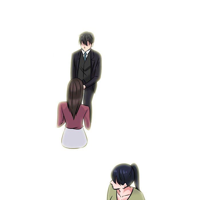 《心机女教授》漫画 第148話