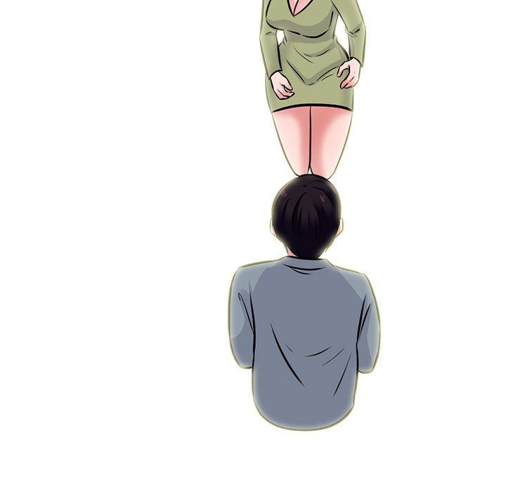 《心机女教授》漫画 第148話