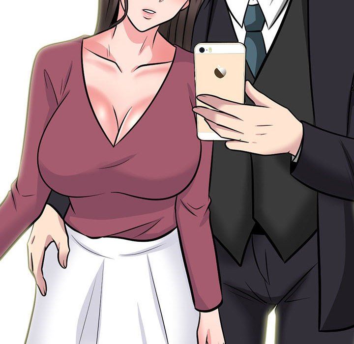 《心机女教授》漫画 第148話