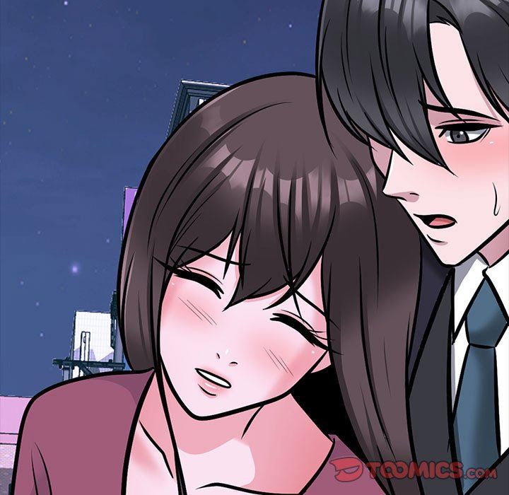 《心机女教授》漫画 第148話