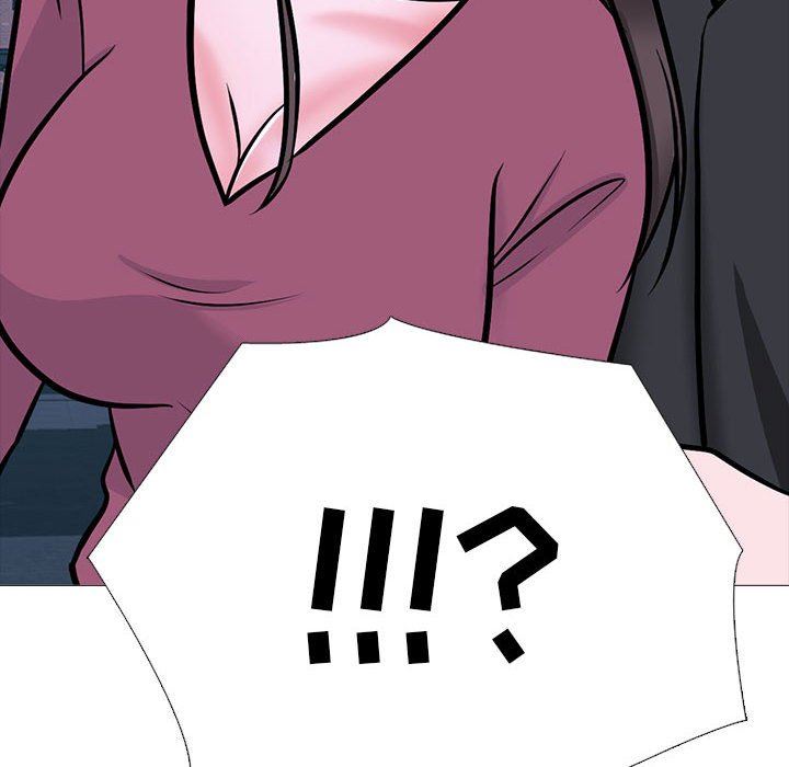 《心机女教授》漫画 第148話