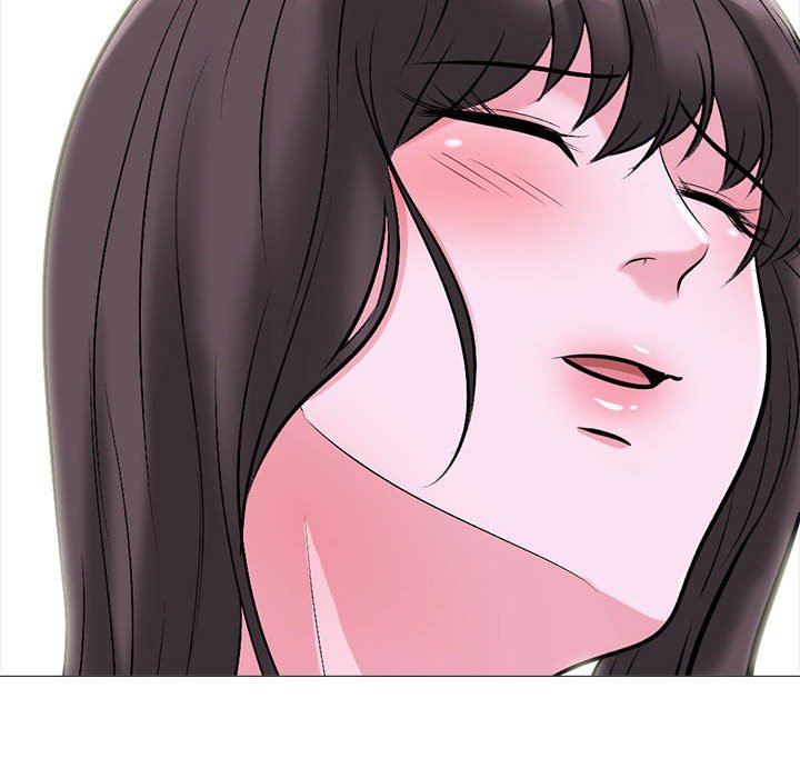 《心机女教授》漫画 第148話