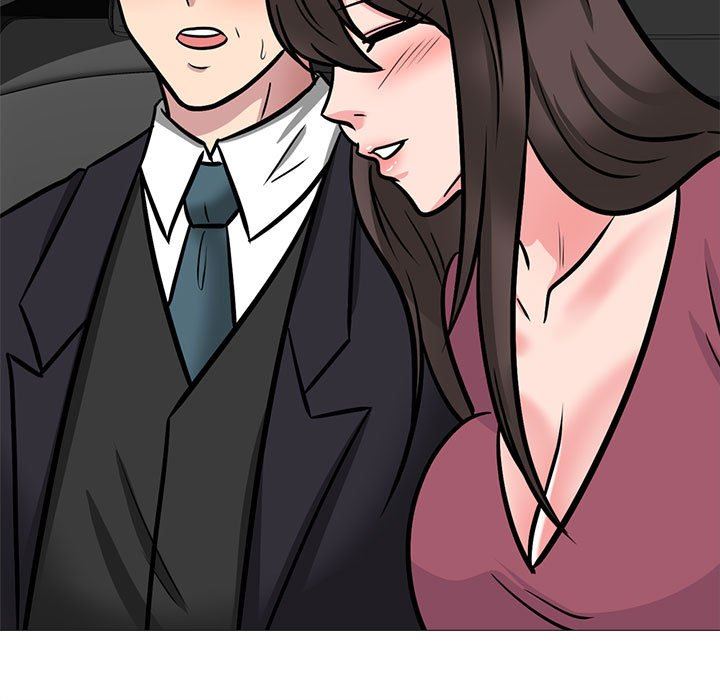 《心机女教授》漫画 第148話