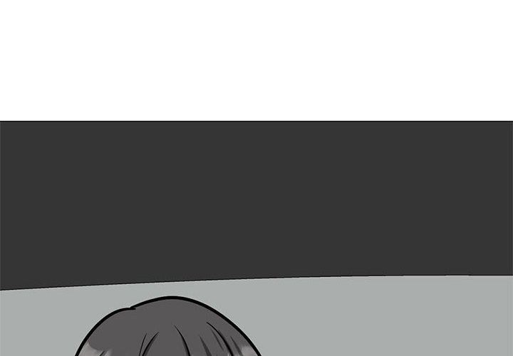 《心机女教授》漫画 第149話