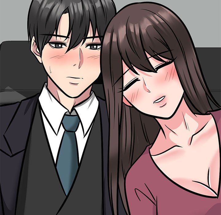 《心机女教授》漫画 第149話