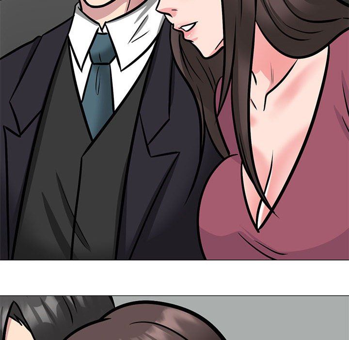 《心机女教授》漫画 第149話