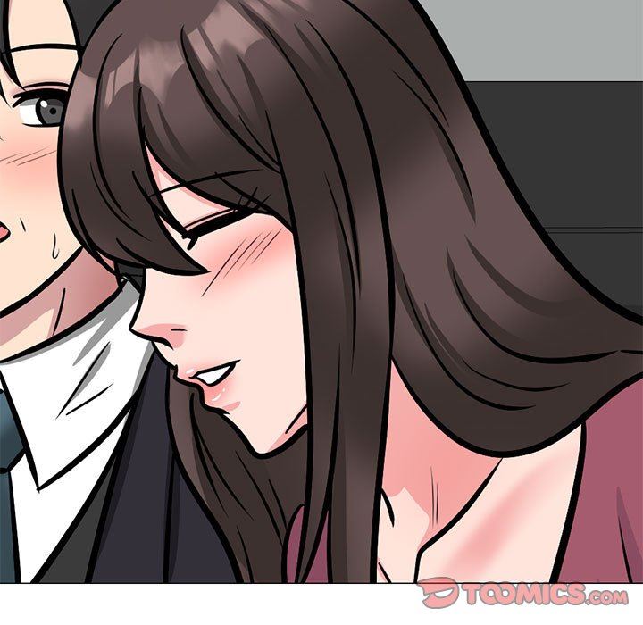 《心机女教授》漫画 第149話