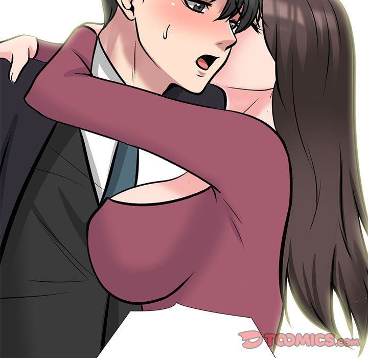 《心机女教授》漫画 第149話