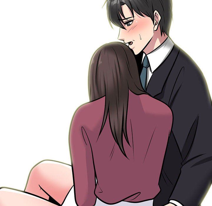 《心机女教授》漫画 第149話