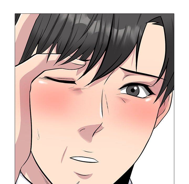 《心机女教授》漫画 第149話
