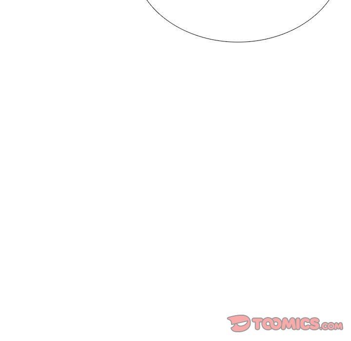 《心机女教授》漫画 第149話