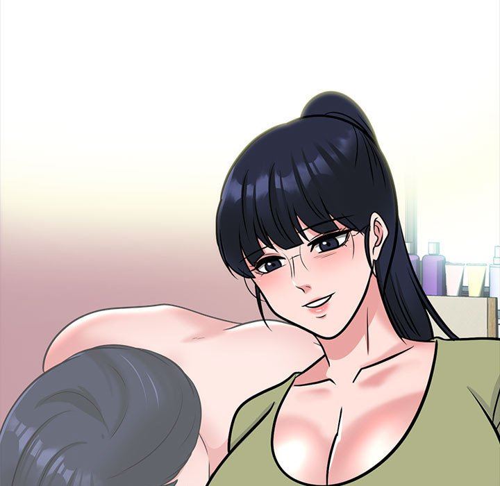 《心机女教授》漫画 第149話