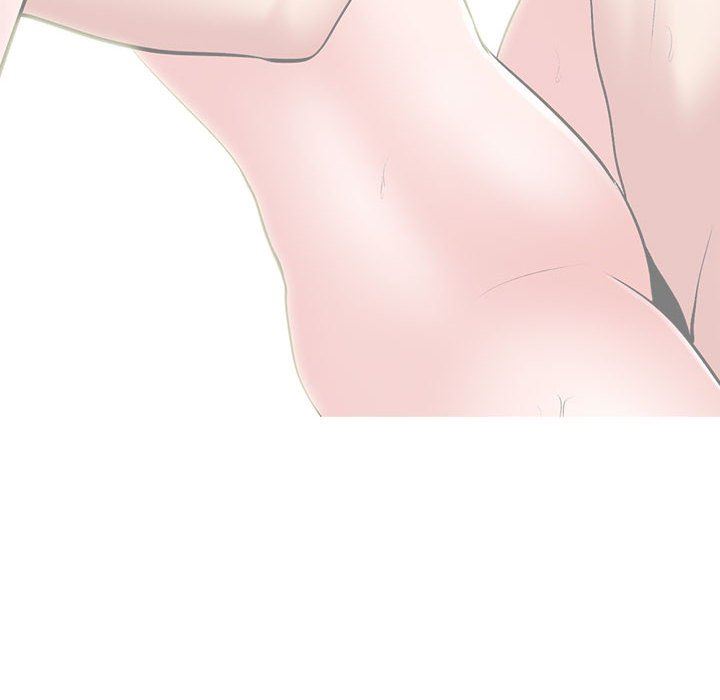 《心机女教授》漫画 第149話