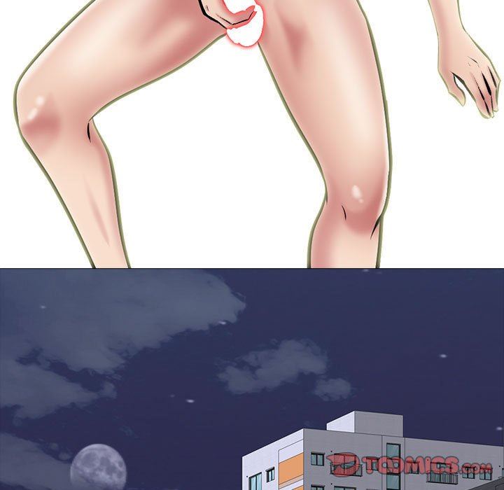 《心机女教授》漫画 第149話