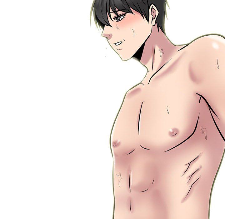 《心机女教授》漫画 第149話