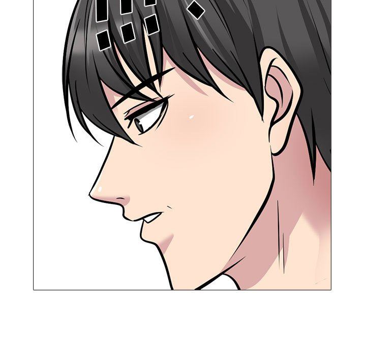 《心机女教授》漫画 第149話