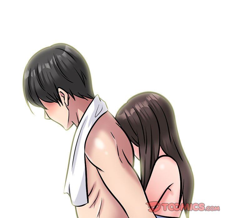 《心机女教授》漫画 第149話