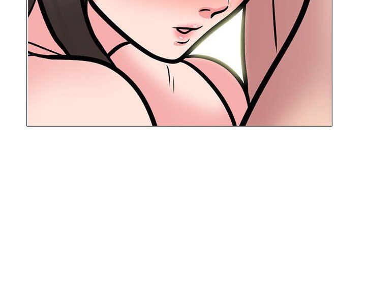 《心机女教授》漫画 第149話