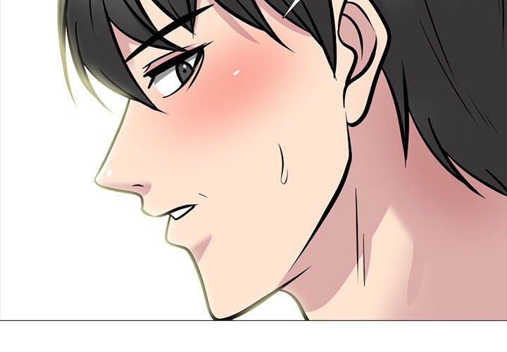 《心机女教授》漫画 第150話