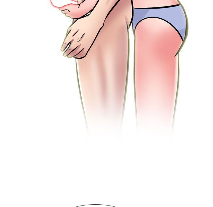 《心机女教授》漫画 第150話