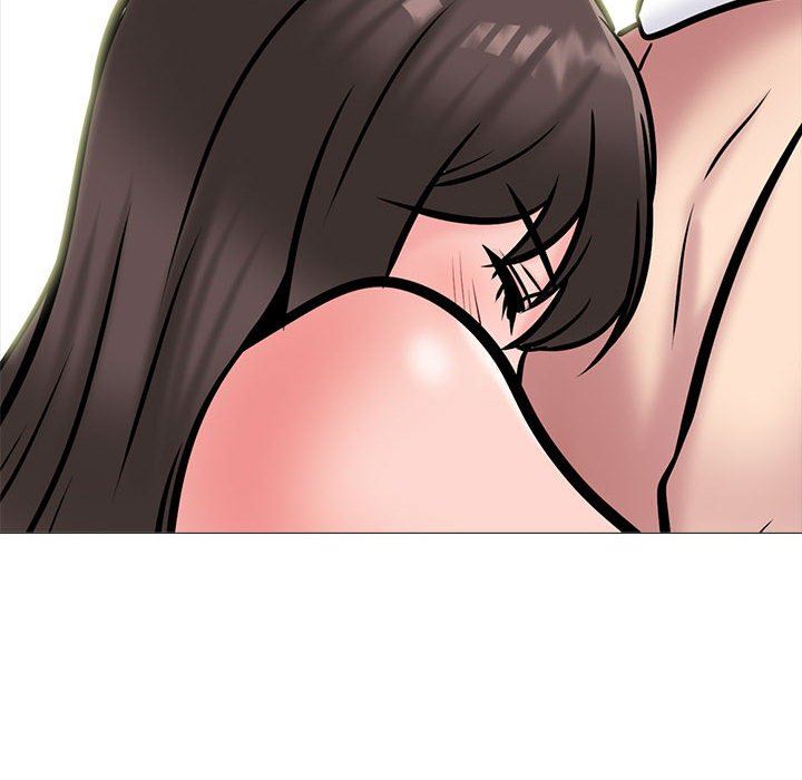 《心机女教授》漫画 第150話
