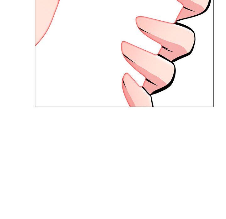 《心机女教授》漫画 第150話