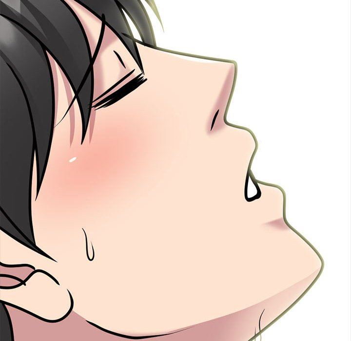 《心机女教授》漫画 第150話