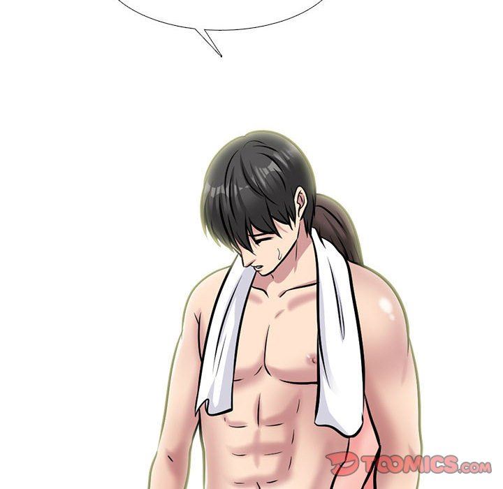 《心机女教授》漫画 第150話