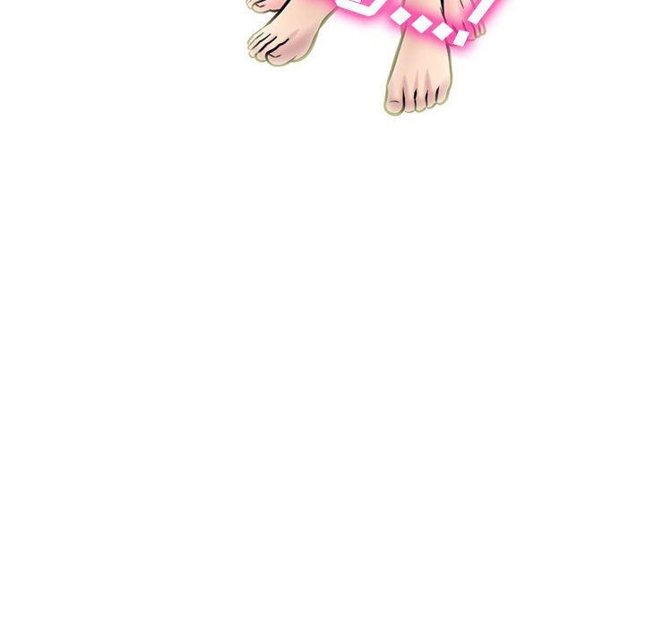 《心机女教授》漫画 第150話