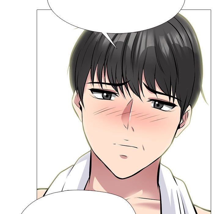 《心机女教授》漫画 第150話