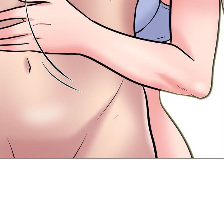 《心机女教授》漫画 第150話