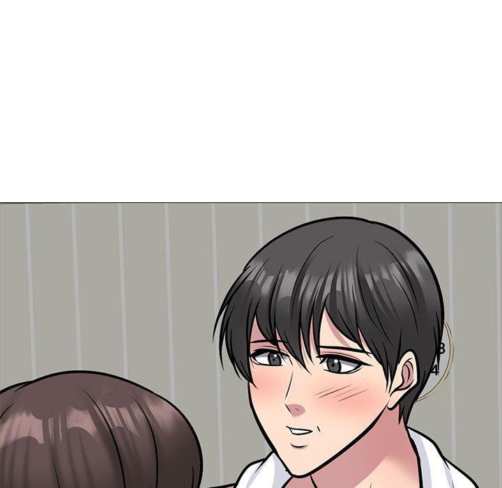 《心机女教授》漫画 第150話