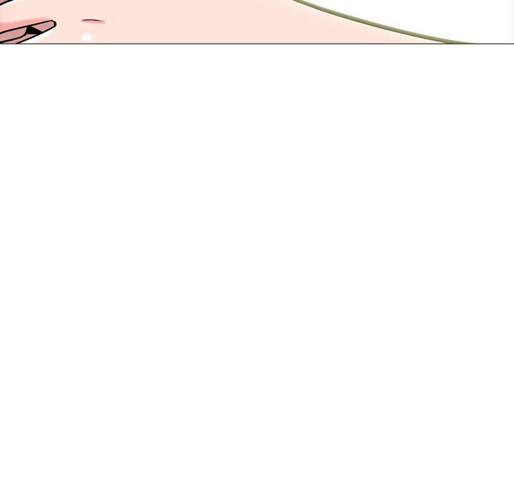 《心机女教授》漫画 第150話