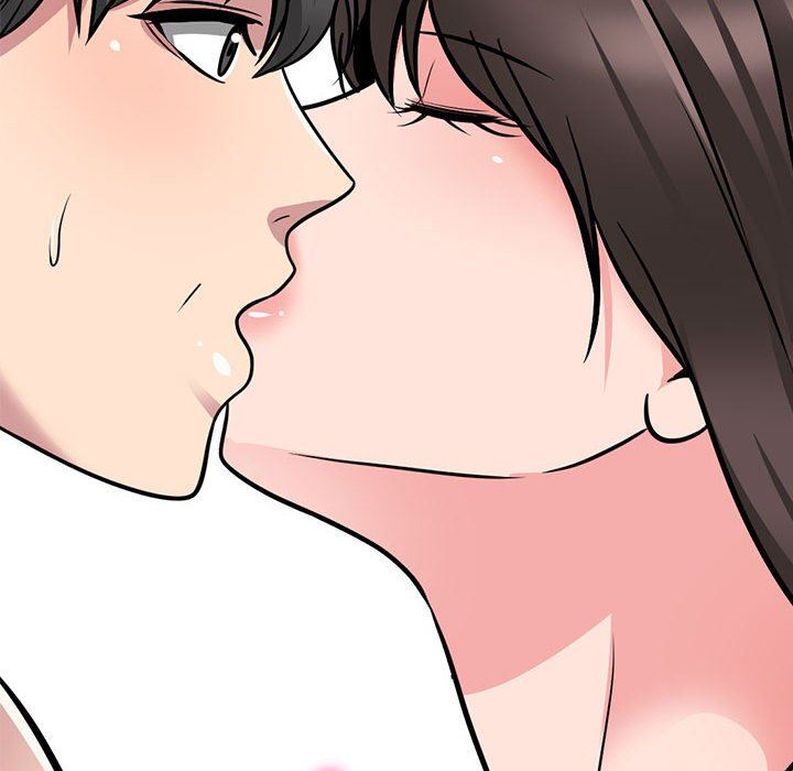 《心机女教授》漫画 第150話