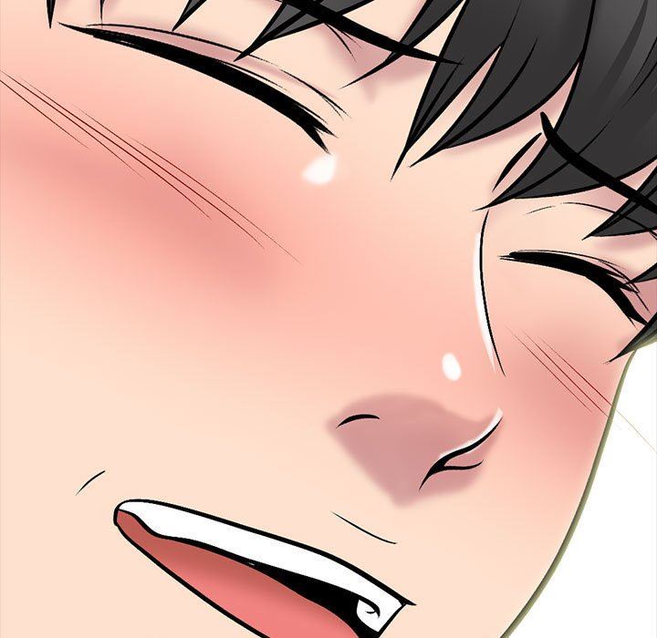 《心机女教授》漫画 第150話