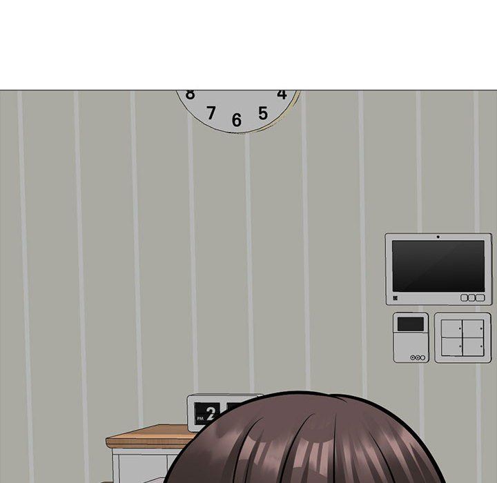 《心机女教授》漫画 第150話