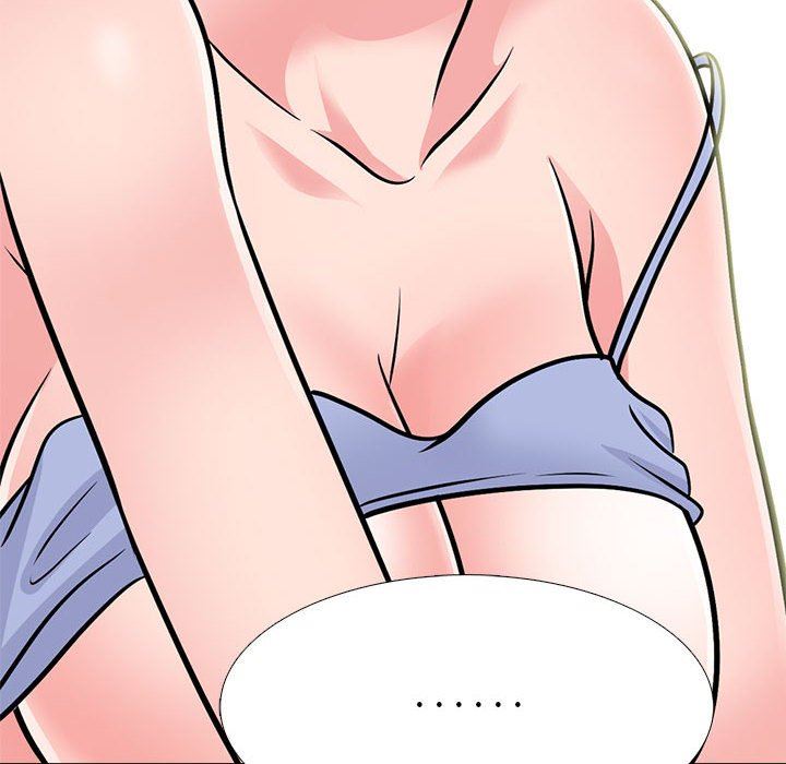 《心机女教授》漫画 第150話