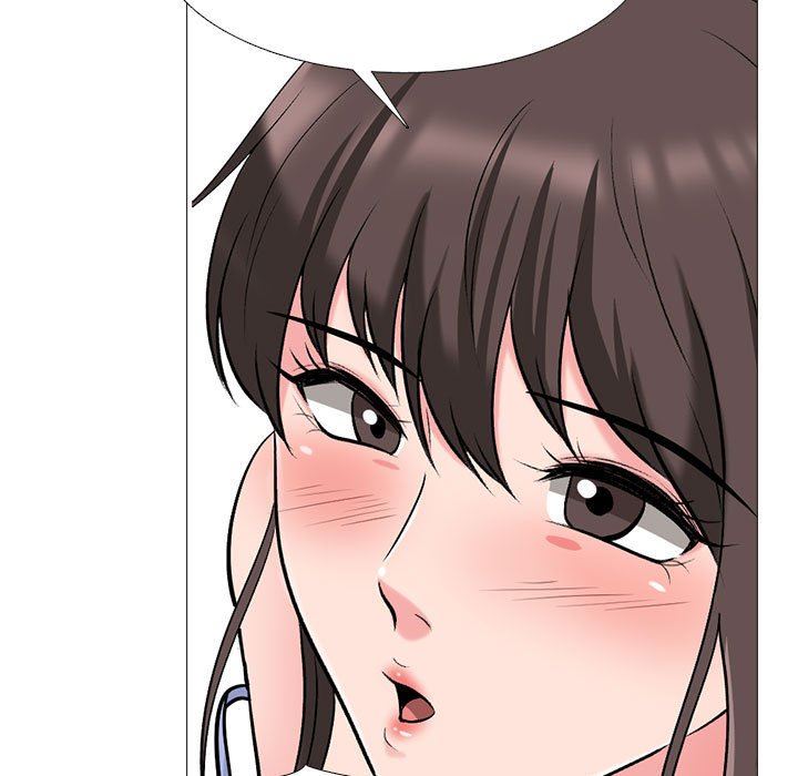 《心机女教授》漫画 第150話