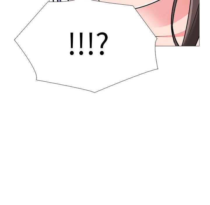 《心机女教授》漫画 第150話