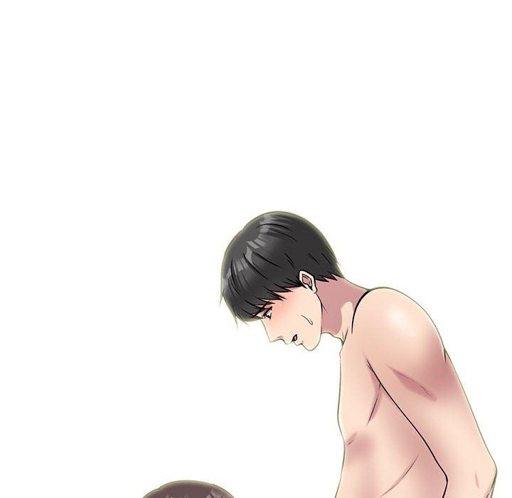 《心机女教授》漫画 第150話