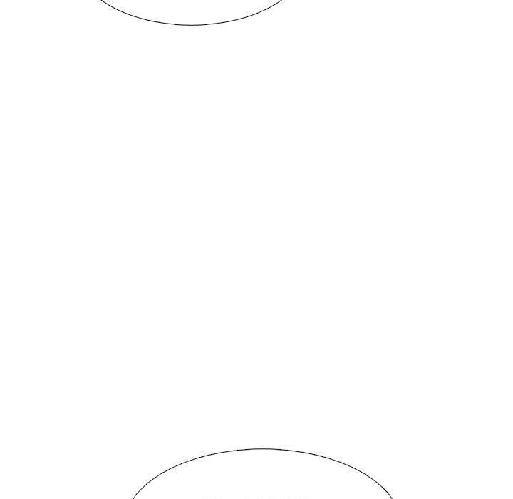 《心机女教授》漫画 第150話