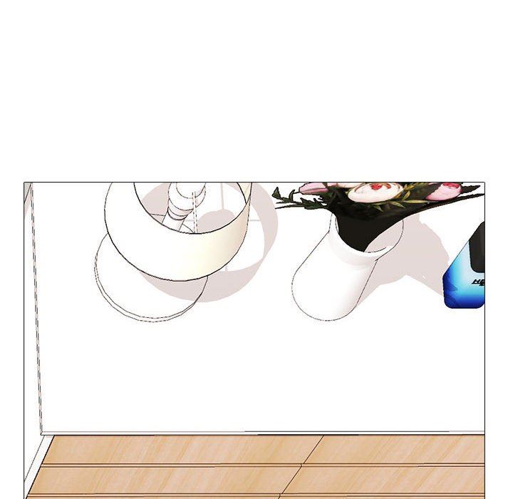 《心机女教授》漫画 第150話