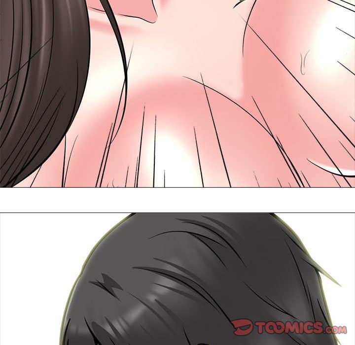 《心机女教授》漫画 第150話