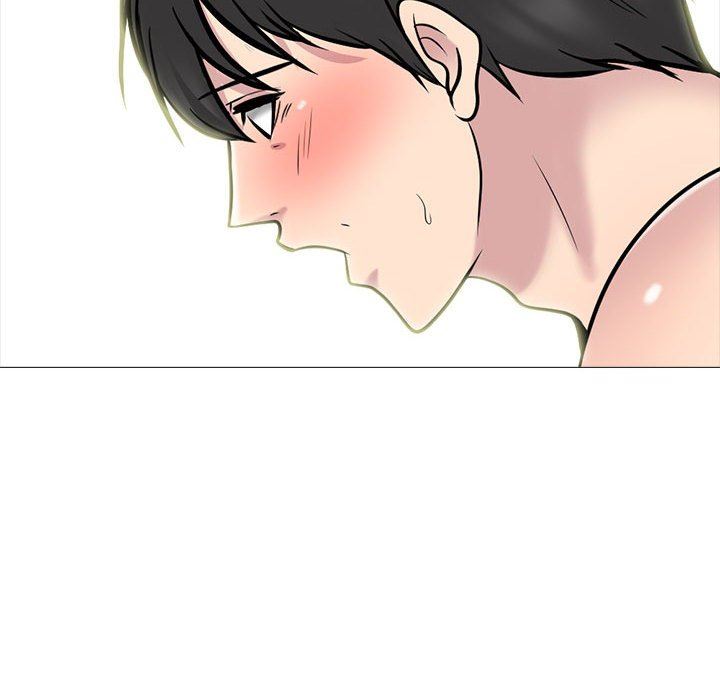 《心机女教授》漫画 第150話