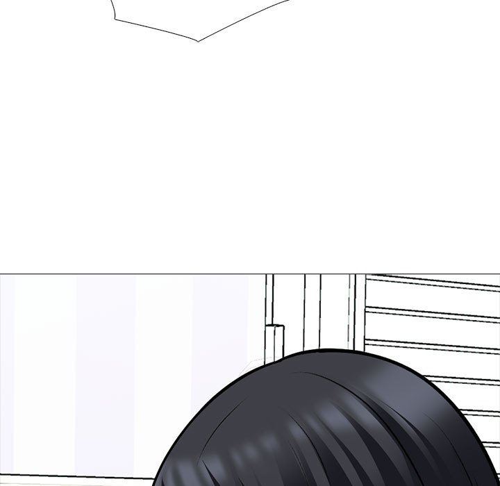 《心机女教授》漫画 第150話